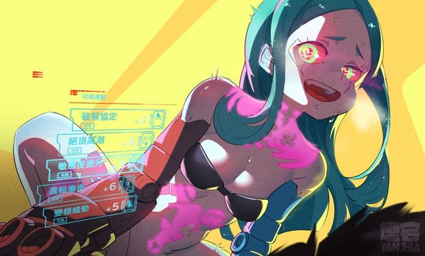rebecca (cyberpunk and 1 more) drawn by gen_uma_mai