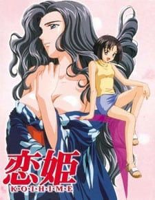 Watch Koihime Episode 1 hentai stream
