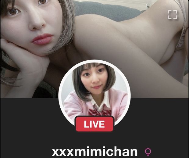 Mimi Chan japonesa de 27 años lo da todo a sus fans