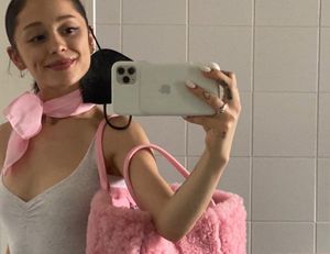 Just as beautiful as your selfie.