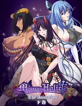 Mama x Holic: Miwaku no Mama to Amaama Kankei The Animation episode 2