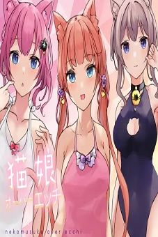 Watch Nekomusuke Over Ecchi! episode 1 hentai stream
