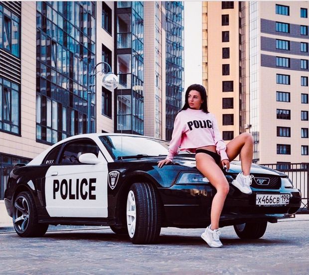 Police