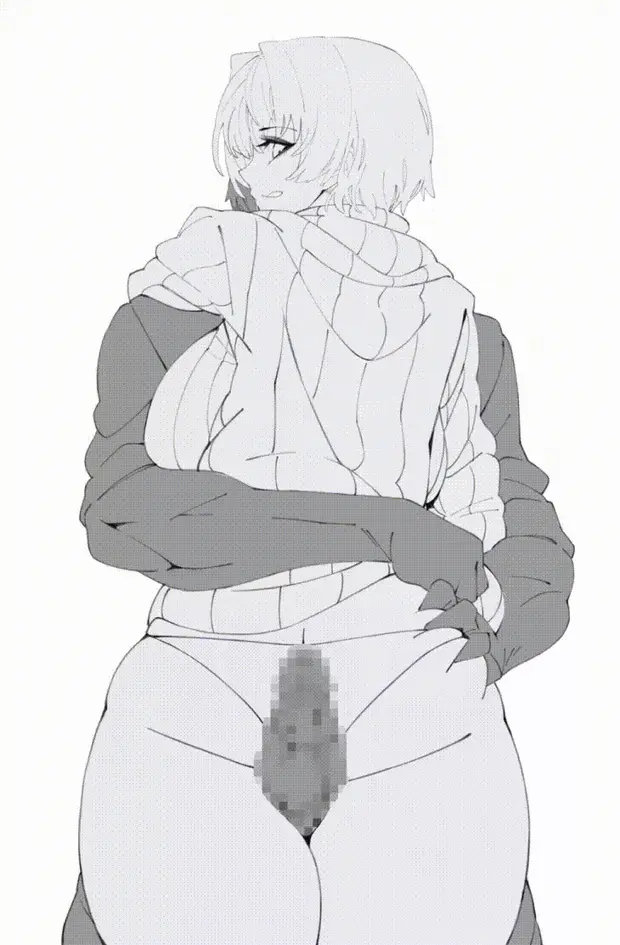 Rubbing
