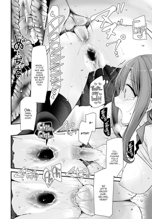 [Oouso] Cocksleeve Classroom - New Semester - Lesson 3