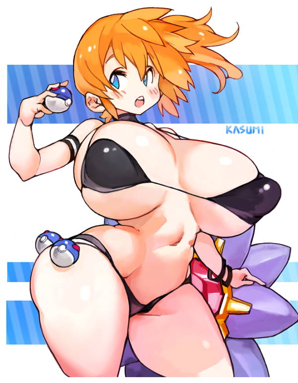 mmm