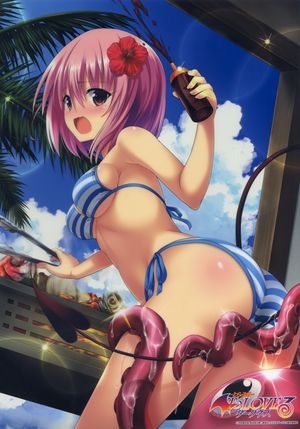 Momo Belia Deviluke