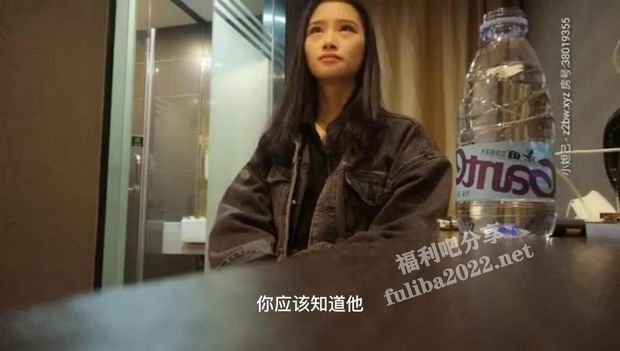 Asian Chinese China