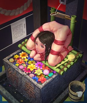 Water Shrine by ikelag