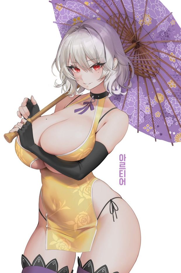 mmm