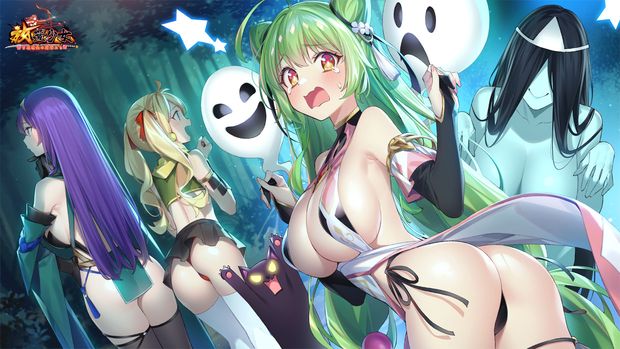 Ecchi