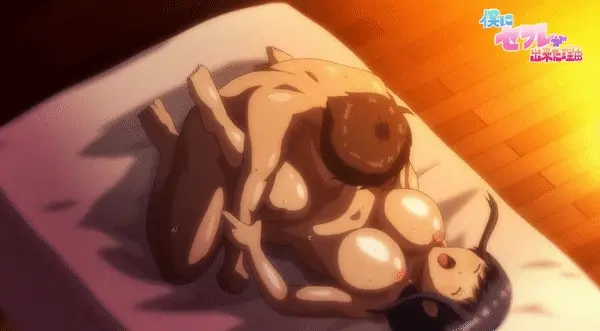 mmm
