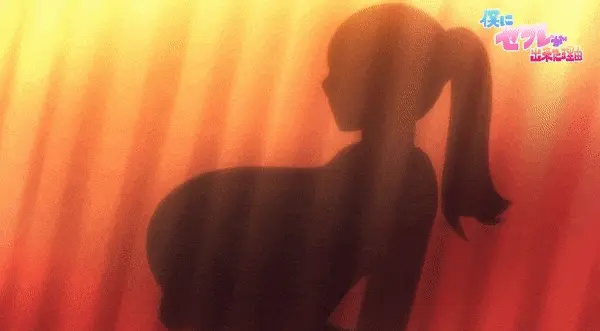 mmm