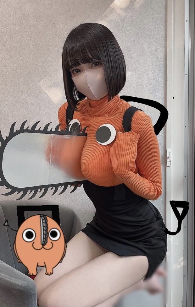 So sexy