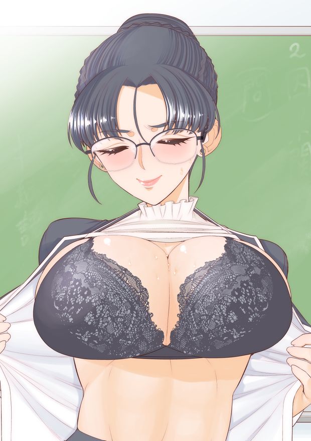 mmm