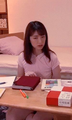 Fun at the Next Door