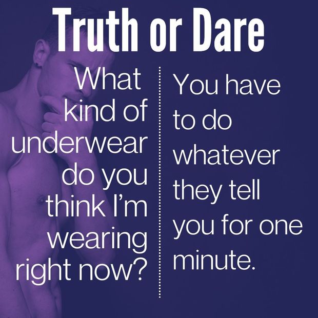 guess my underwear