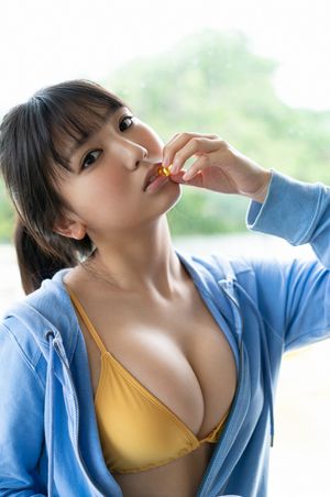 Aika Sawaguchi