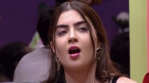 Jade Picon