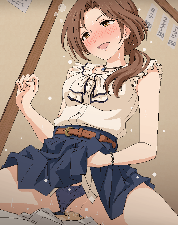 kawashima mizuki