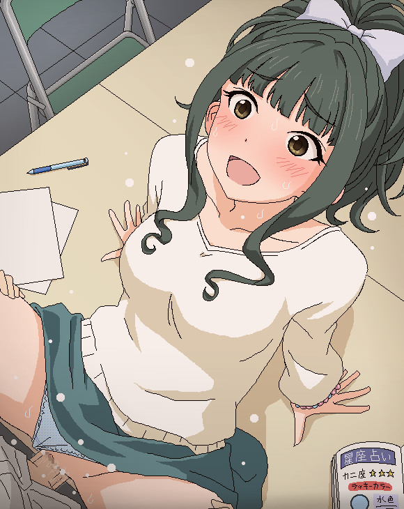 fujii tomo