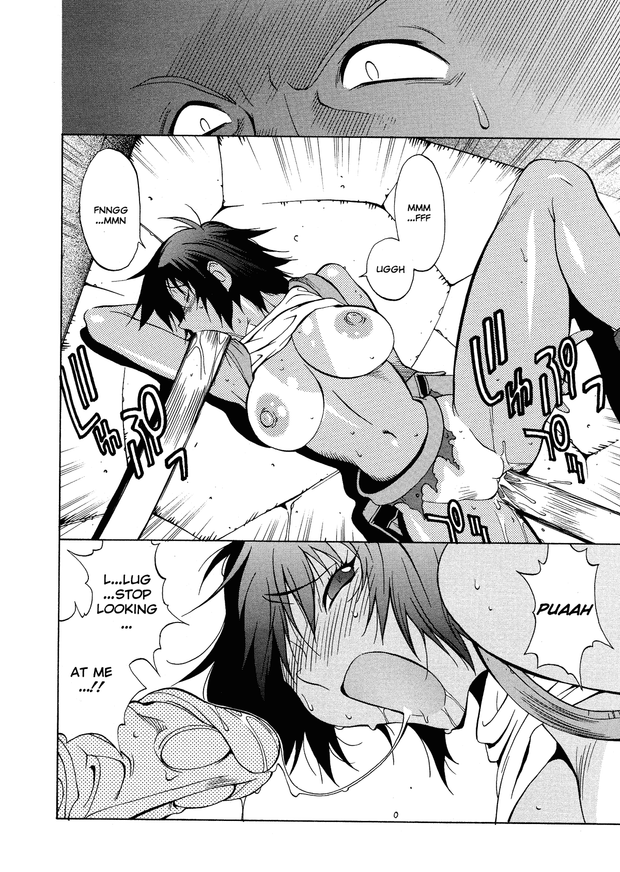 kotoyoshi_yumisuke