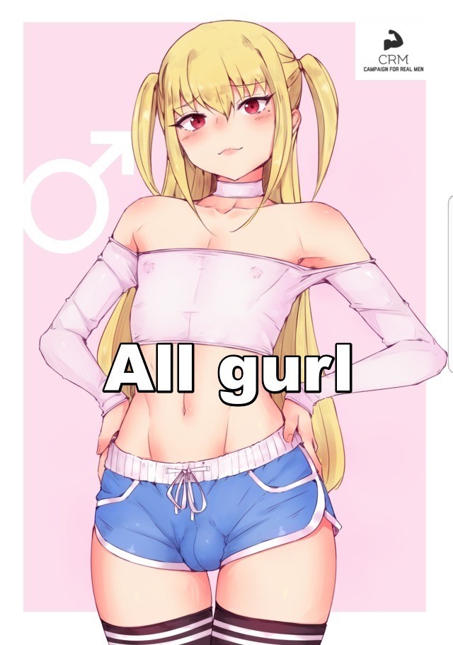 All Gurl