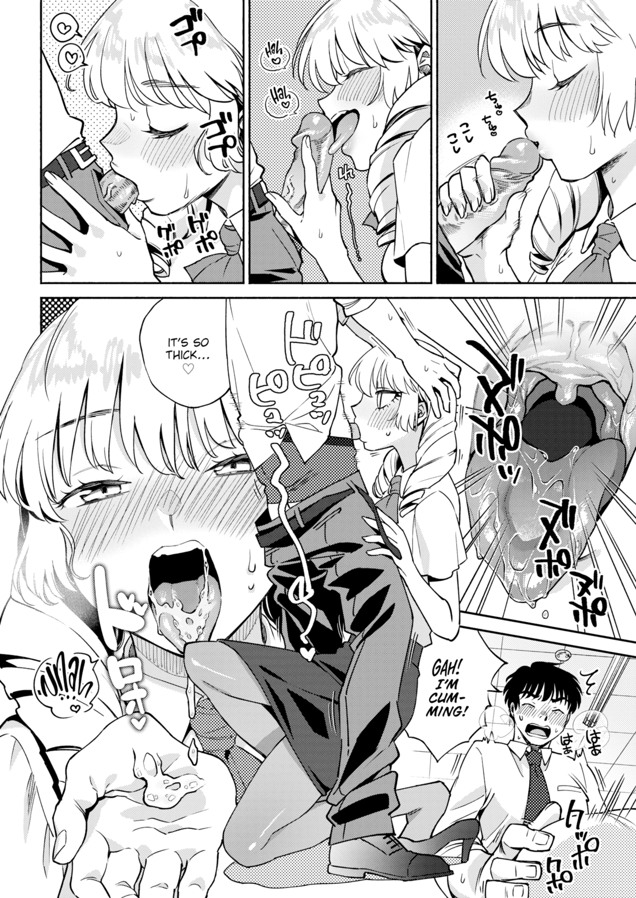 [Yoikono tt] Popular Awakening