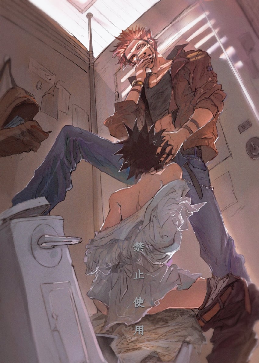 drawn