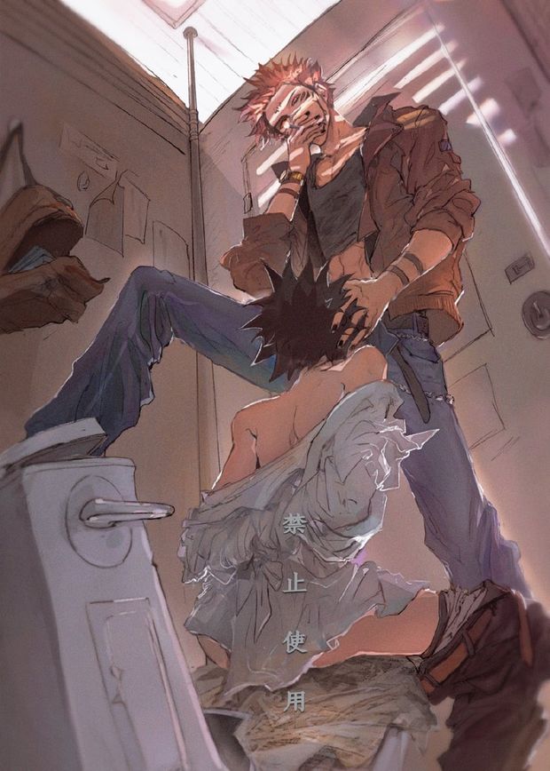 drawn