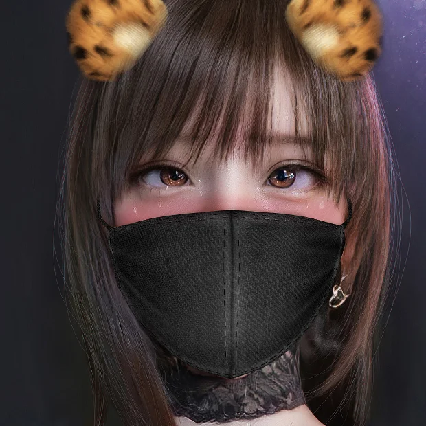 Cute