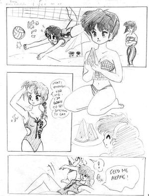 Ranma 1/2 Ranma M