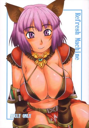 Refresh Machine final fantasy xi hentai manga