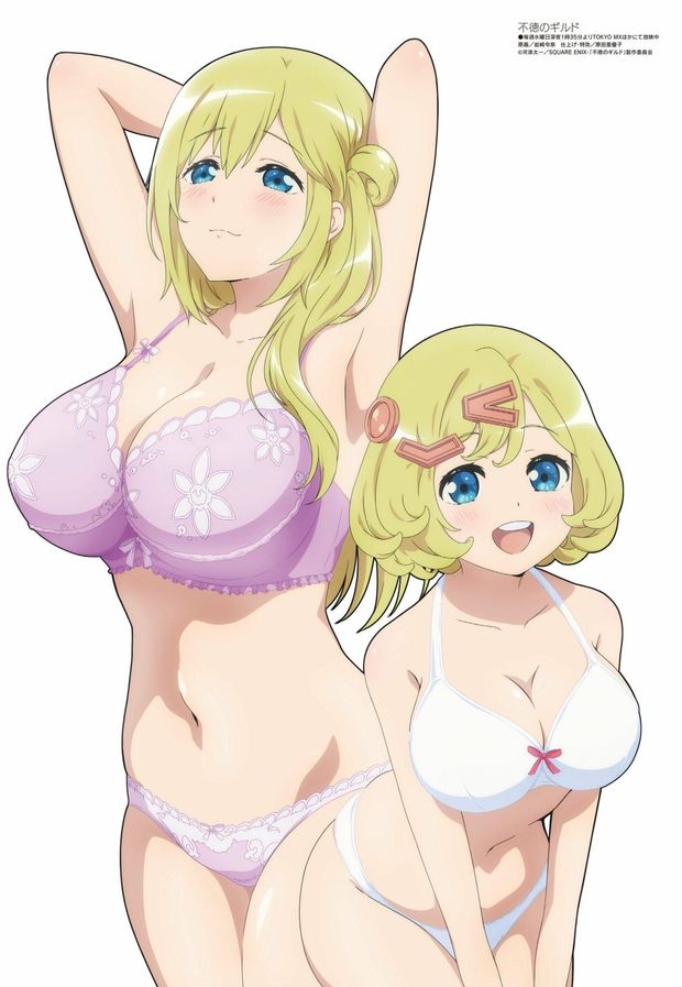mmm