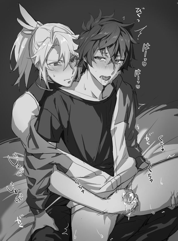 Naofumi x Motoyasu