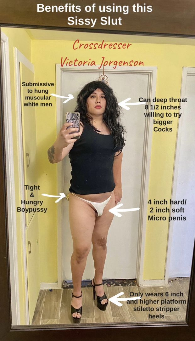 Sissy Meme