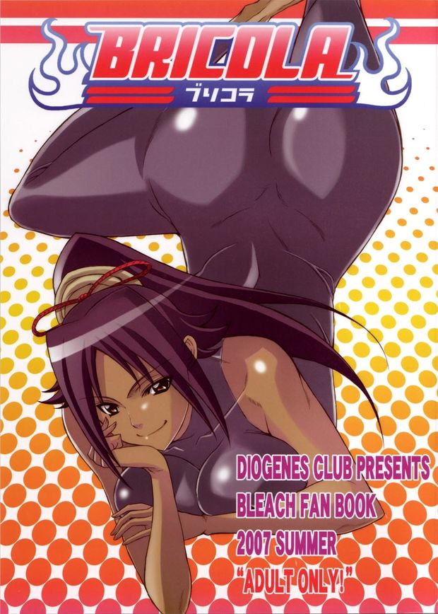 BRICOLA bleach hentai manga