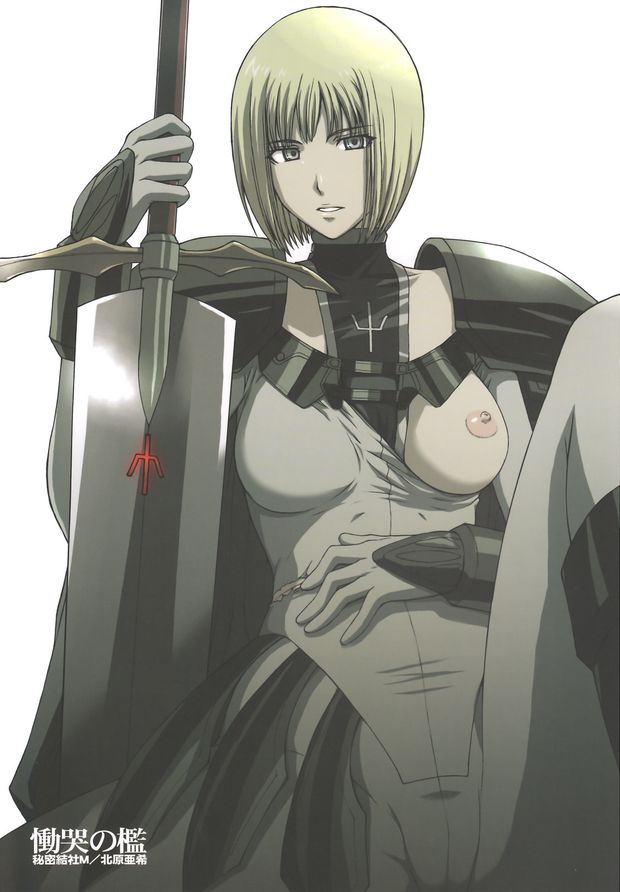 Doukoku no Ori claymore hentai manga