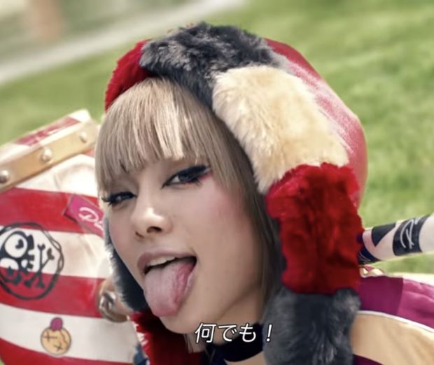 Blonde Asian babe