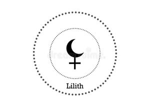 Lilith