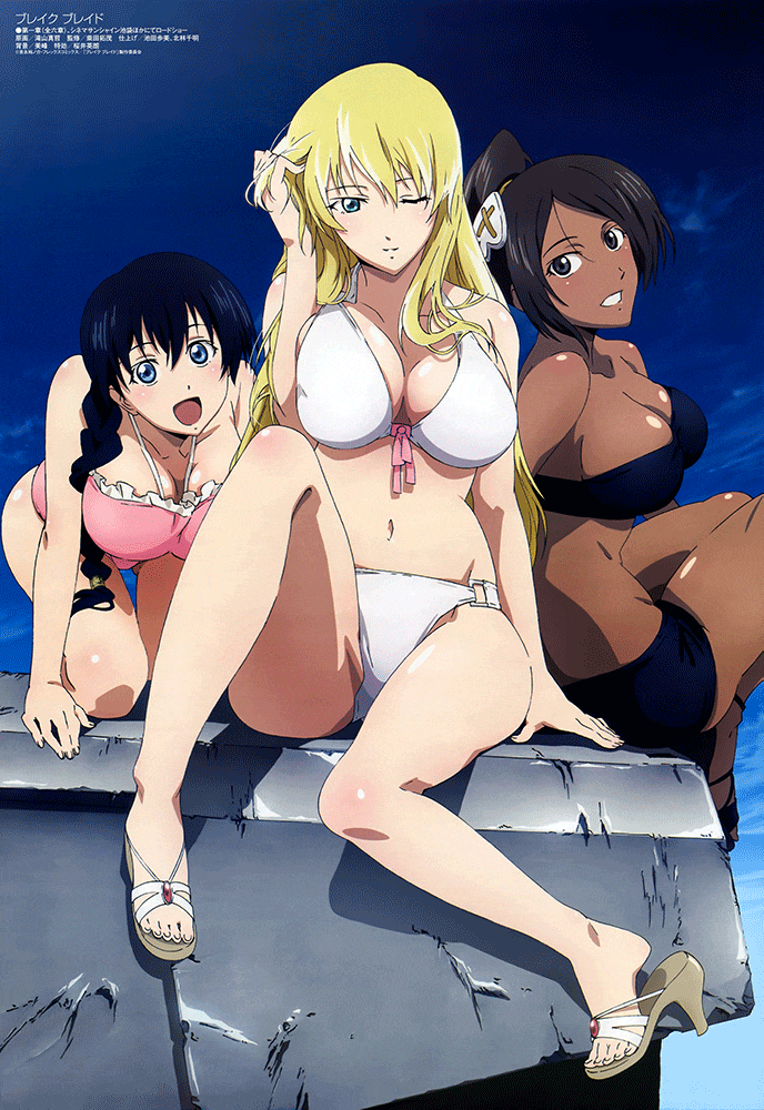 Cleo, Sigyn & Narvi