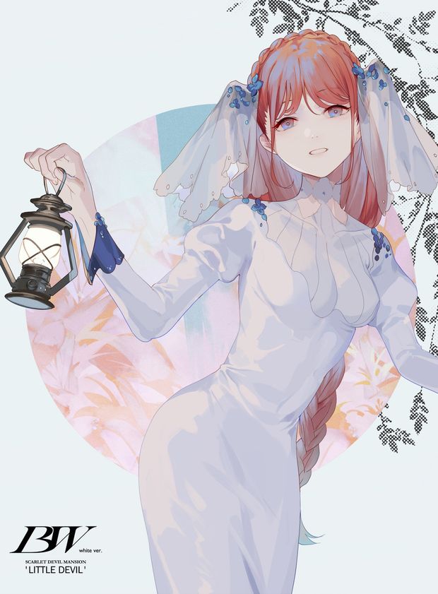 brides