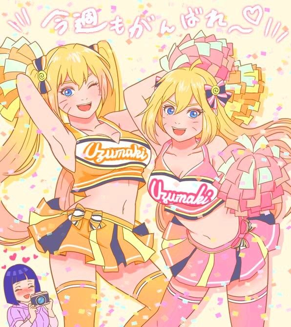 TG Naruto and Boruto Cheerleaders