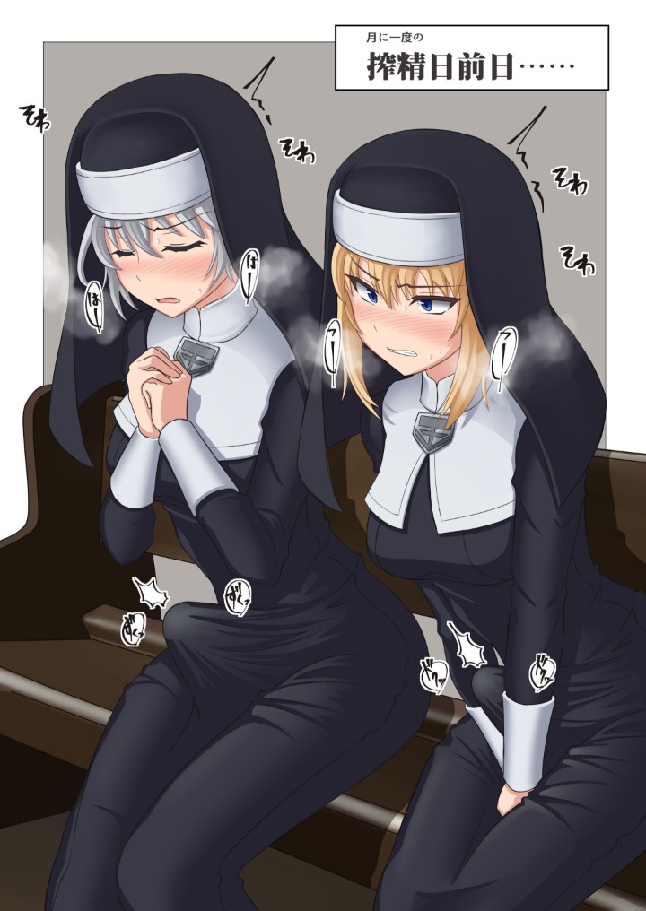 xxx