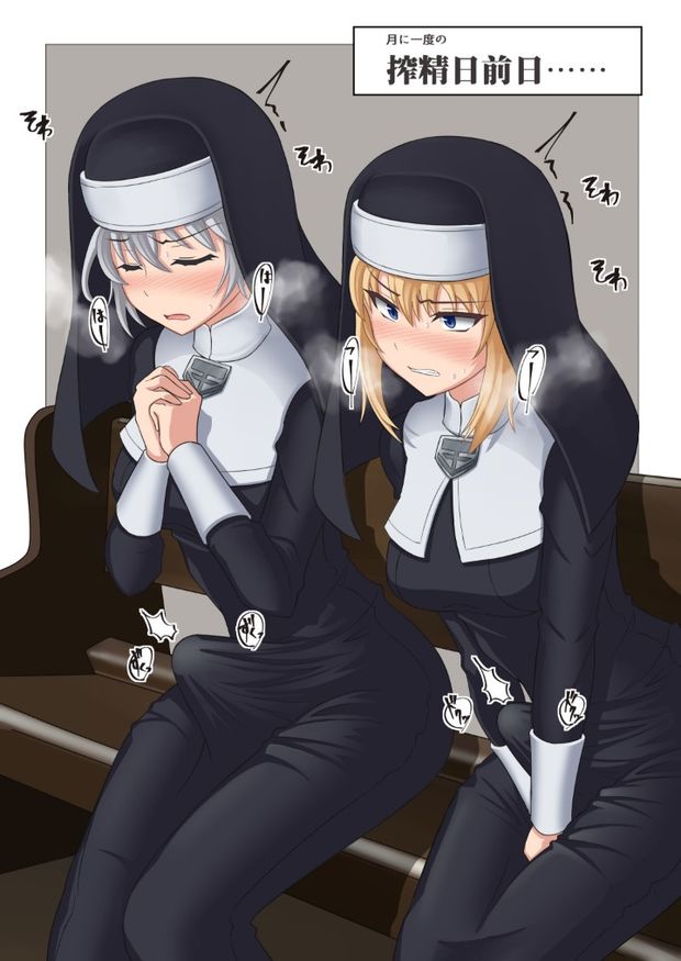 xxx