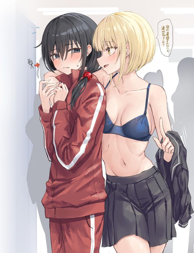 art