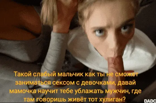 Bully