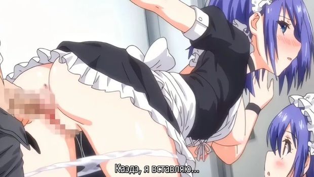 Hentai