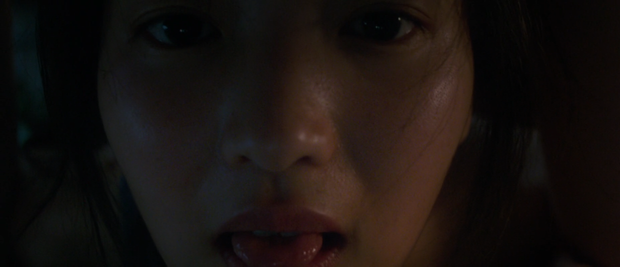 Asian teen tongue