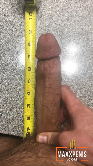 How big is yours?